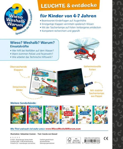 Wieso? Weshalb? Warum? Leuchte und entdecke - Einsatzkräfte